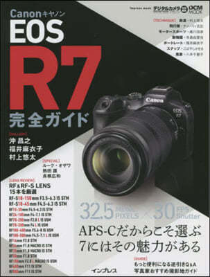 Ϋ EOS R7 﫬 