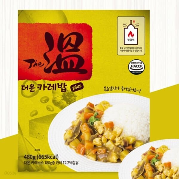 TE즉석밥 프리미엄 비상식량 카레밥(발열팩)(480g)