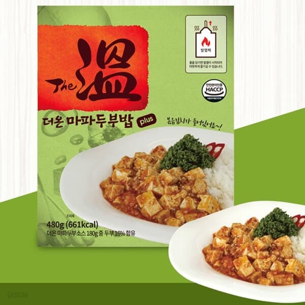 TE즉석밥 프리미엄 비상식량 마파두부밥(발열팩)(480g)