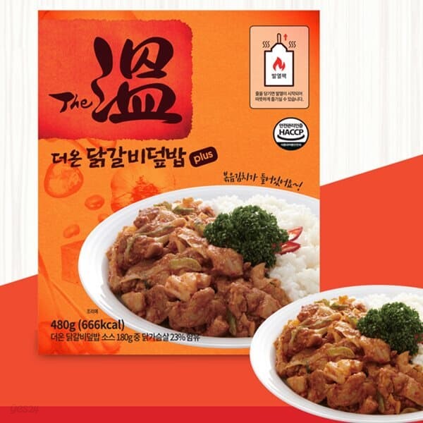 TE즉석밥 프리미엄 비상식량 닭갈비덮밥(발열팩)(480g)