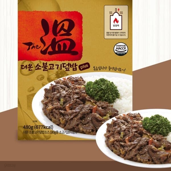 TE즉석밥 프리미엄 비상식량 소불고기덮밥(발열팩)(480g)