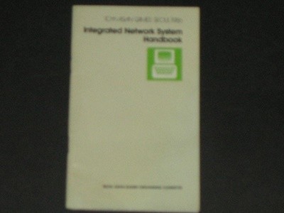 10TH ASIAN GAMES SEOUL 1986 Integrated Network System Handbook 제10회 아시안게임 서울 1986 통합 네트워크 시스템 핸드북 카탈로그 팸플릿