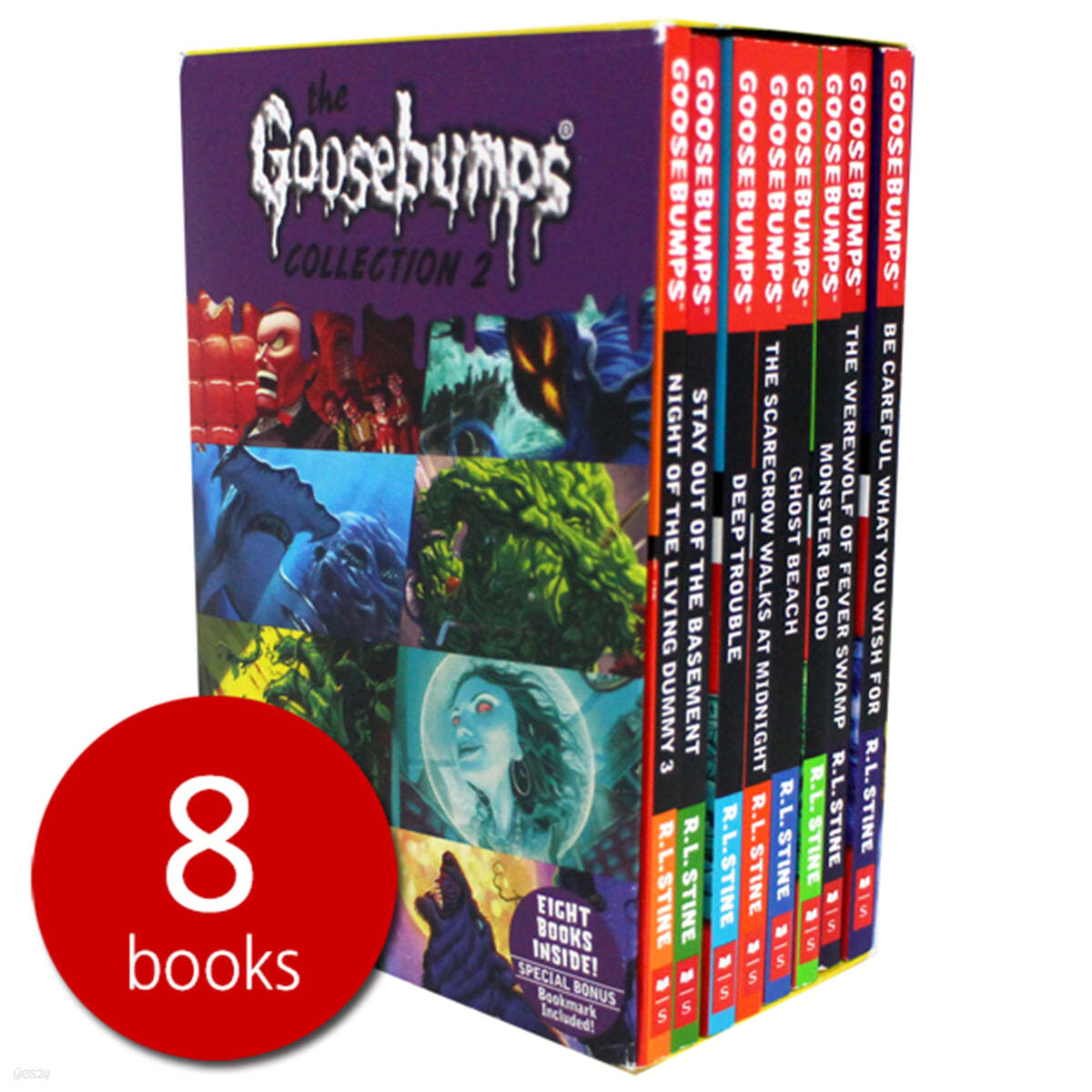 Scholastic The Goosebumps 8 Books Set Collection 2