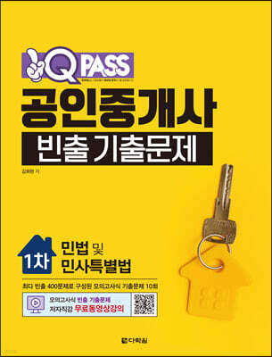 책 정보