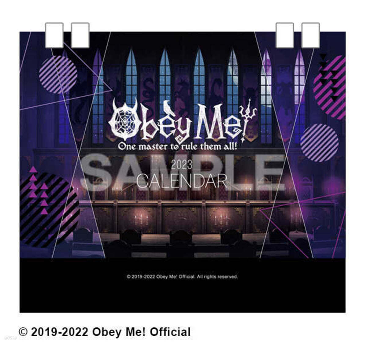 Obey Me! カレンダ- 2023 卓上型