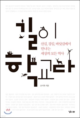 도서명 표기