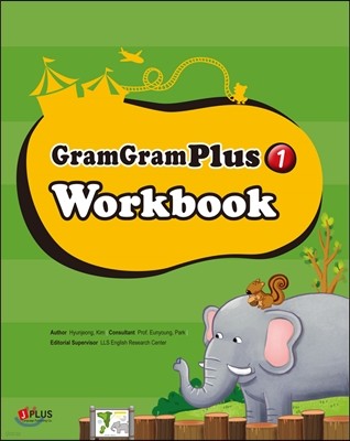 Gram Gram Plus 1 Workbook
