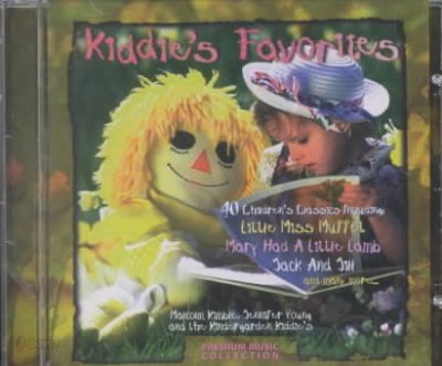 Kiddies Favorites