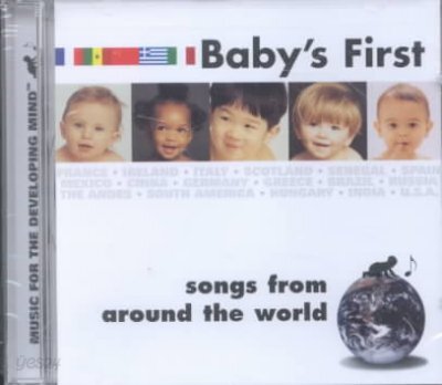 Baby's First Songs from Around the World