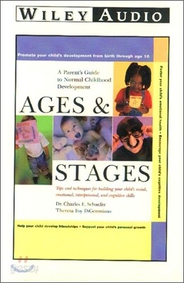 Ages & Stages: A Parent's Guide to Normal Childhood Development