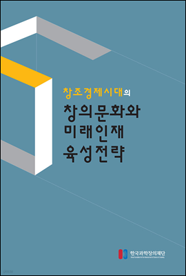 책 정보