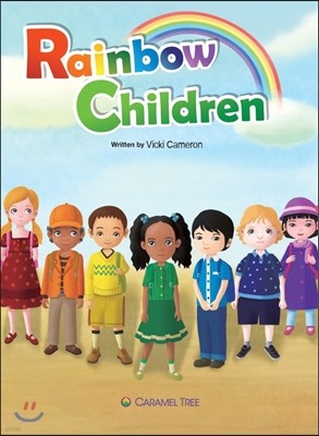 Rainbow Children SET 