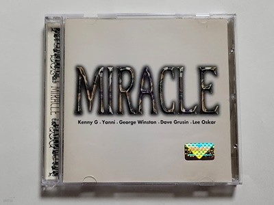 miracle (미라클) - various