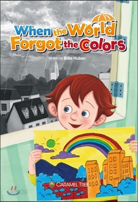 When The World Forgot the Colors SET