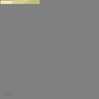 She & Him - Volume 1