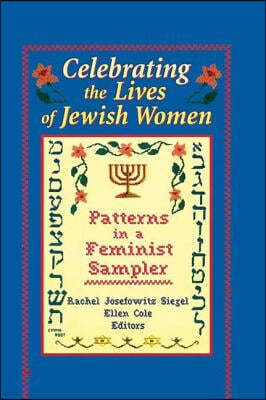 Celebrating the Lives of Jewish Women