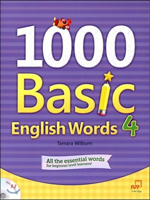 1000 Basic English Words 4