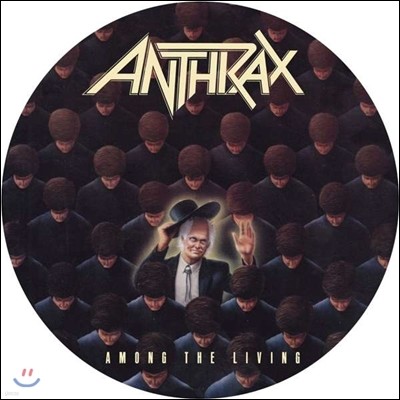 Anthrax — Among The Living 앨범 커버