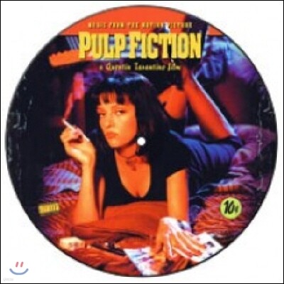 OST — Pulp Fiction (펄프 픽션) OST 앨범 커버