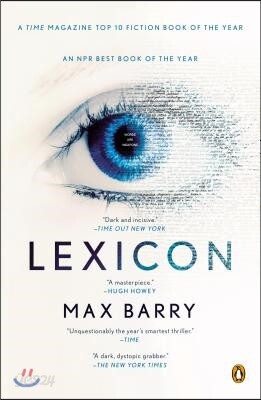 Lexicon