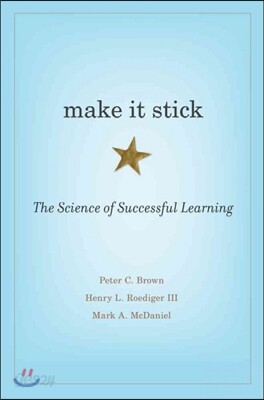 Make It Stick
