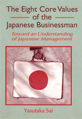 Eight Core Values of the Japanese Businessman