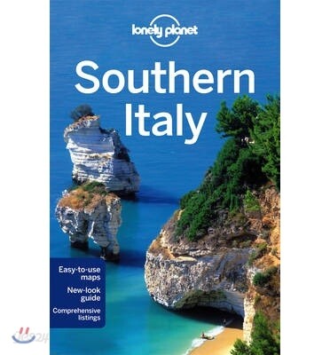 Lonely Planet Southern Italy