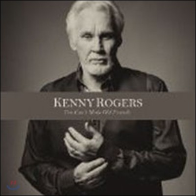 Kenny Rogers - You Can't Make Old Friends  