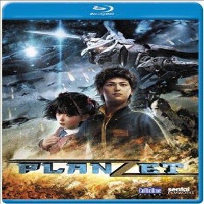Planzet (ö) (ѱ۹ڸ)(Blu-ray) (2012)