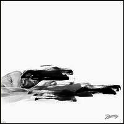 Daniel Avery — Drone Logic 앨범 커버