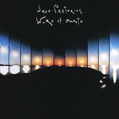 Jaco Pastorious / Pat Metheny - Word Of Mouth (Ltd. Ed)(Remastered)(Ϻ)(CD)