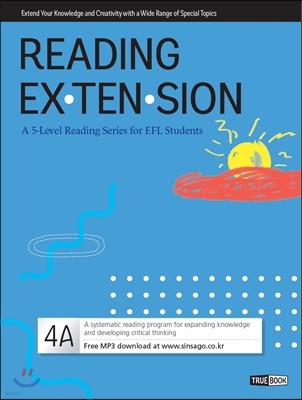 Reading Extension  ͽټ 4A
