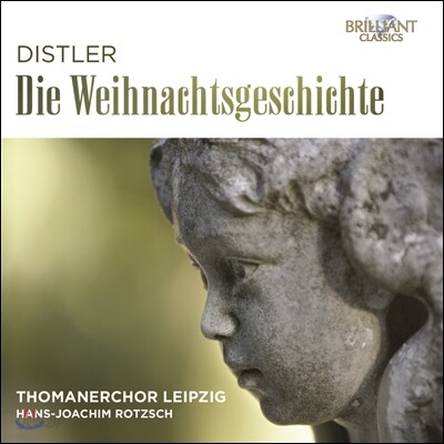 디슬러: 크리스마스 이야기 - 한스-요하임 로츠쉬 (Distler: Die Weihnachtsgeschichte)