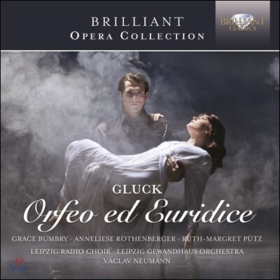 Vaclav Neumann 글룩: 오르페오와 에우리디체 - 바츨라프 노이만 (Gluck: Orfeo ed Euridice)