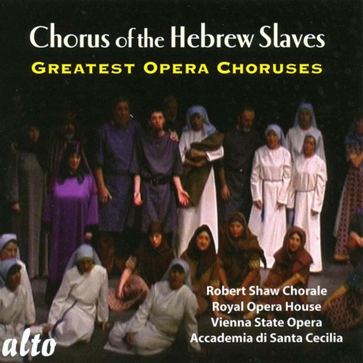 유명 합창 모음집 - 베르디, 바그너, 구노, 무소르그스키, 베버 (20 Greatest Opera Choruses)