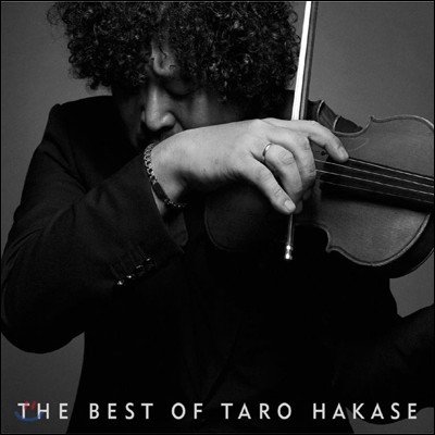 Hakase Taro (ī Ÿ) - The Best Of Taro Hakase