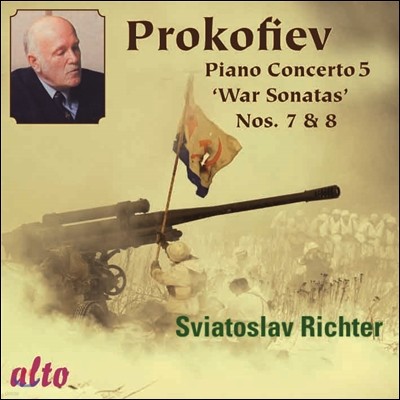 Sviatoslav Richter 프로코피에프: 피아노 협주곡 5번, 피아노 소나타 7, 8번 (Prokofiev: Piano Concerto No. 5 in G major, Op. 55) 스비아토슬라프 리히테르