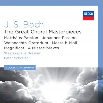 Peter Schreier :  â (Bach: Great Choral Masterpieces)