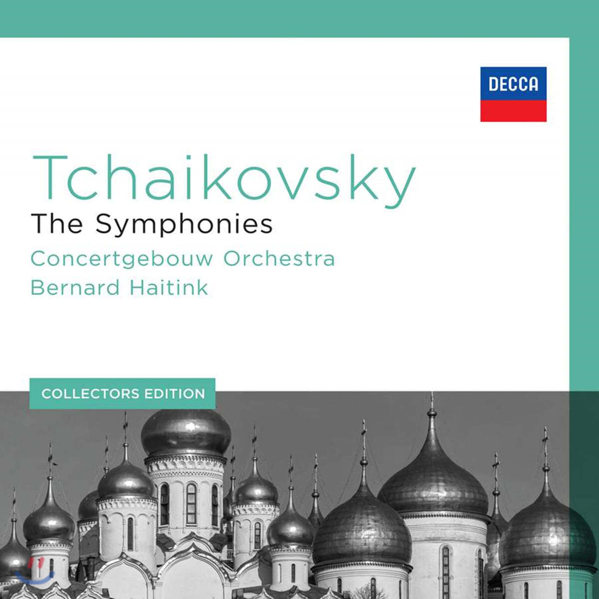 Bernard Haitink 차이코프스키: 교향곡집 (Tchaikovsky: The Symphonies)
