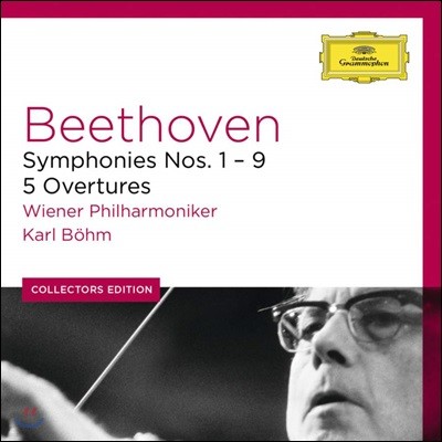 Karl Bohm 亥:  ,  (Beethoven: Symphonies, Overtures)