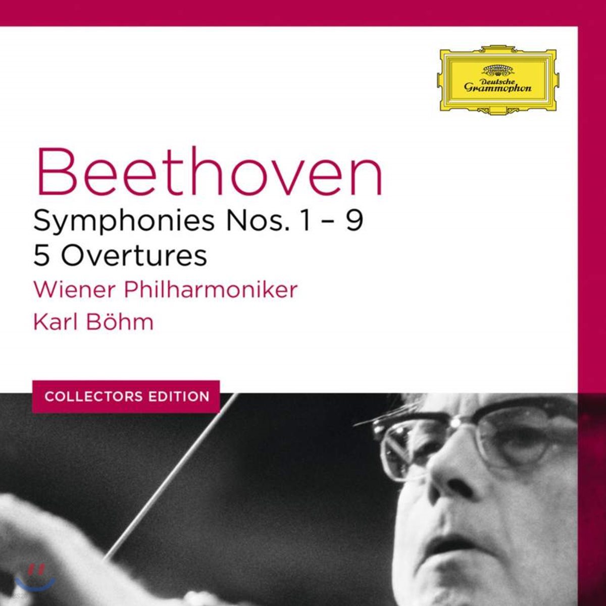 Karl Bohm 베토벤: 교향곡 전곡, 서곡집 (Beethoven: Symphonies, Overtures)