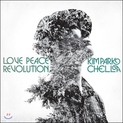 ÿ 1 - Love Peace Revolution