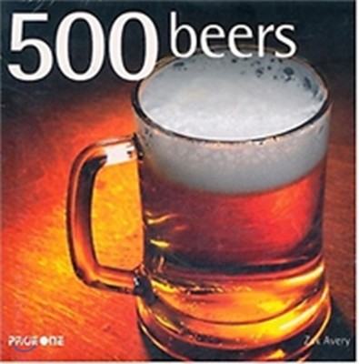 500 Beers