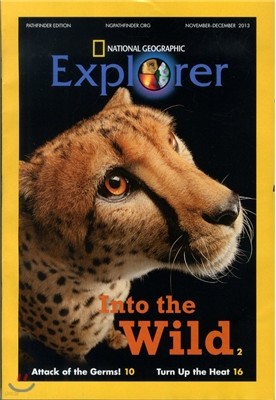 National Geographic Explorer Pathfinder (ݿ) : 2013 11