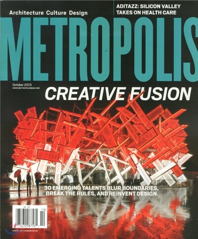 Metropolis (월간) : 2013년 10월