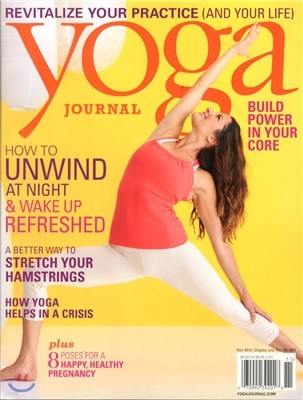 Yoga Journal () : 2013 11