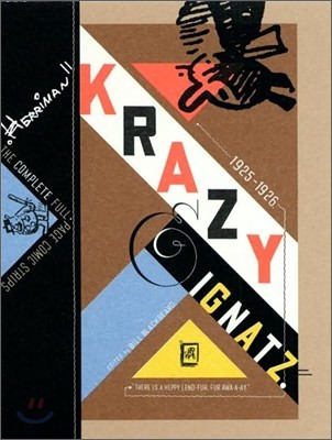 Krazy & Ignatz