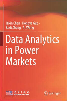 Data Analytics in Power Markets