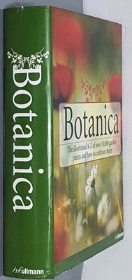 Botanica 보타니카 식물도감 