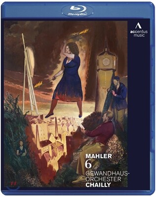 Riccardo Chailly 말러: 교향곡 6번 '비극적' - 리카르도 샤이 (Mahler: Symphony No. 6 in A minor 'Tragic')